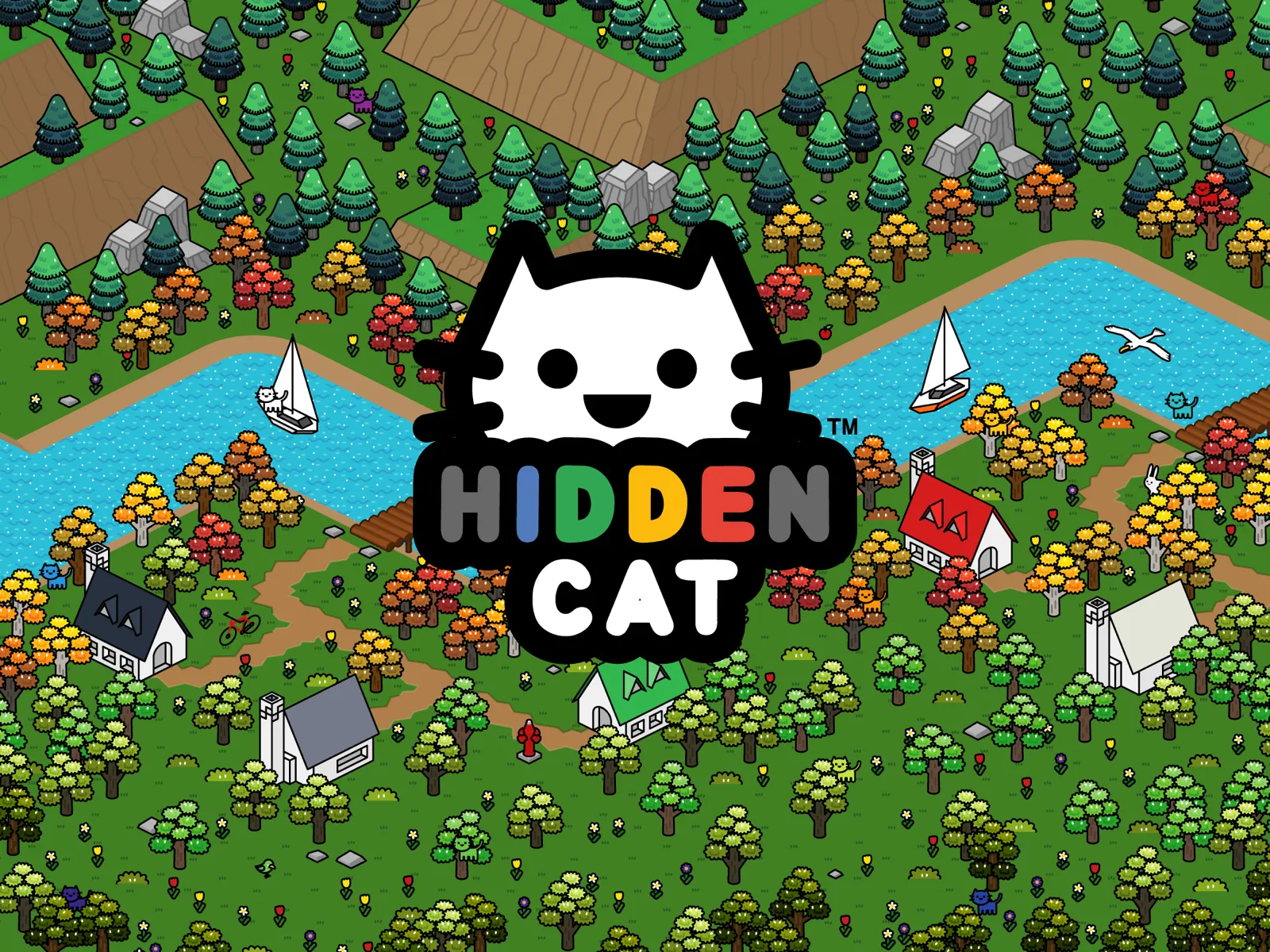 찾았냥